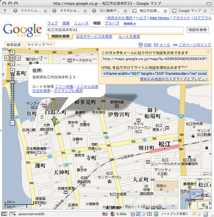 googlemaps1.jpg