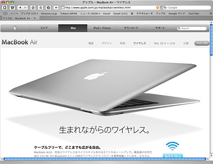 macbookair.jpg