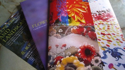 flowers_and_landscape_catalog.jpg