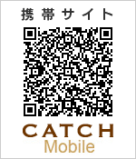 携帯サイト CATCH Mobile